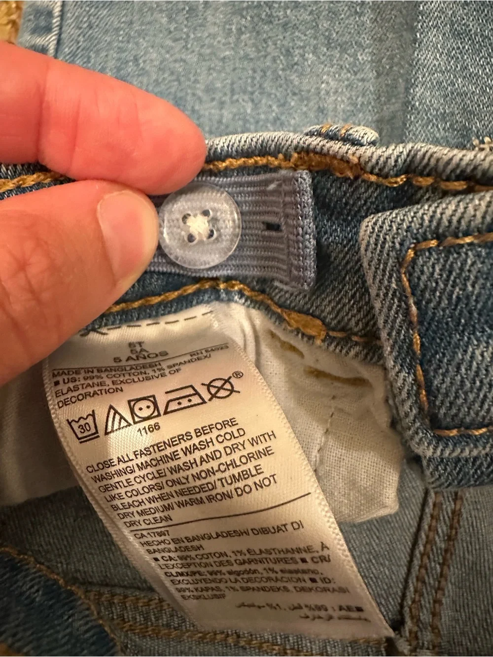 Old Navy Denim Shorts